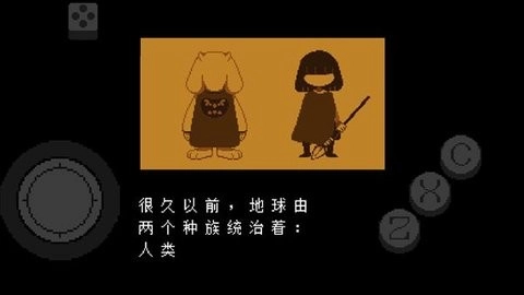 地域传说彩虹官方最新版图4