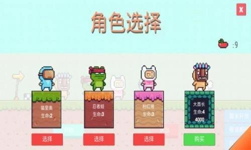 活不下去单机游戏纯净版图1