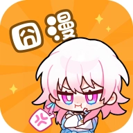 囧漫漫画正版