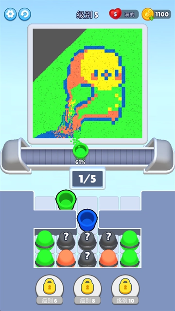 沙环手机版手游下载