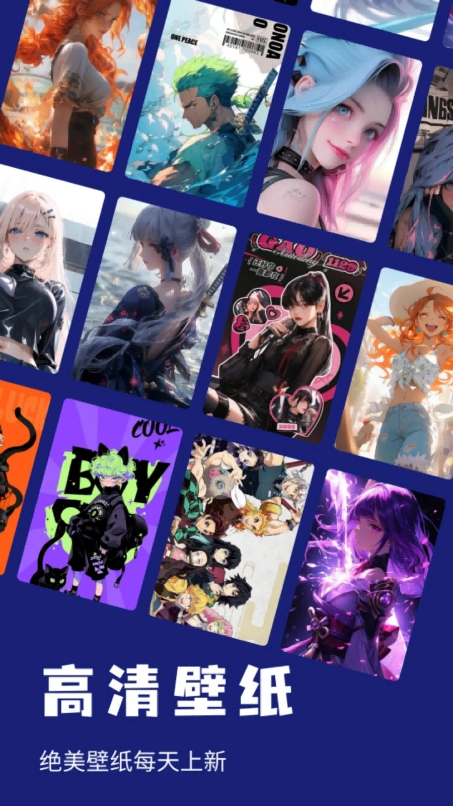 小恶喵漫画正版图3