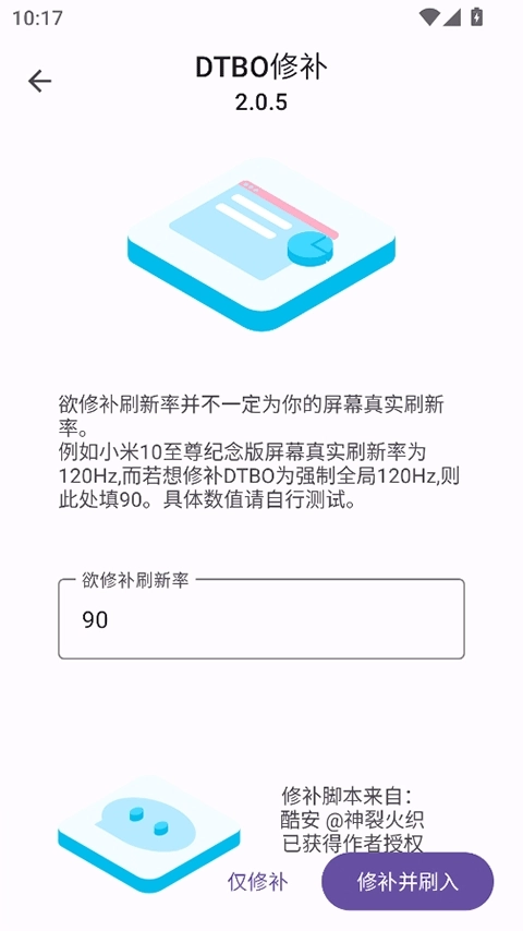 img助手正版图4