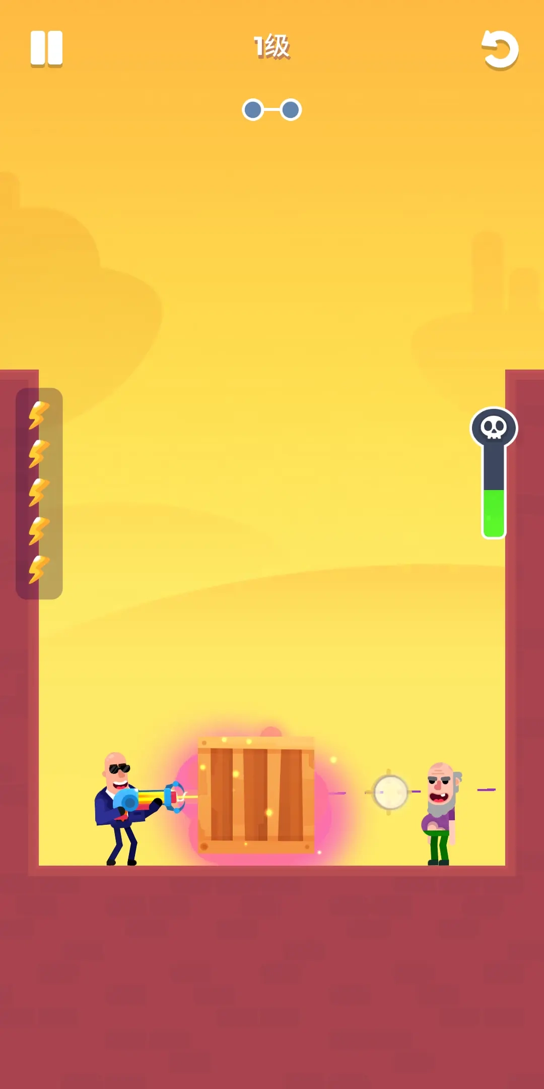 击打大师免广告版图1