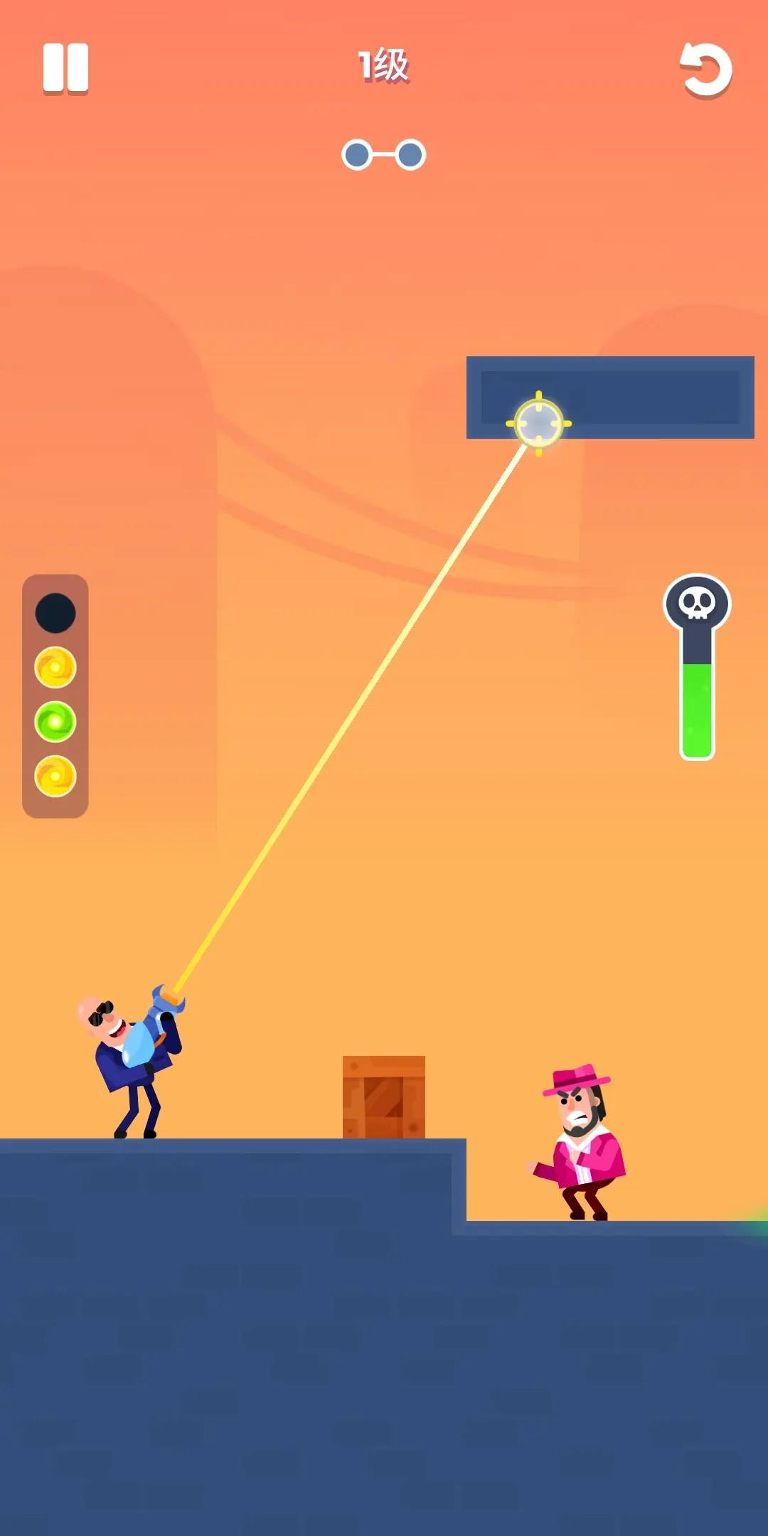 击打大师免广告版图4