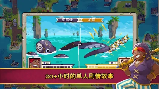 战律2官方版图1