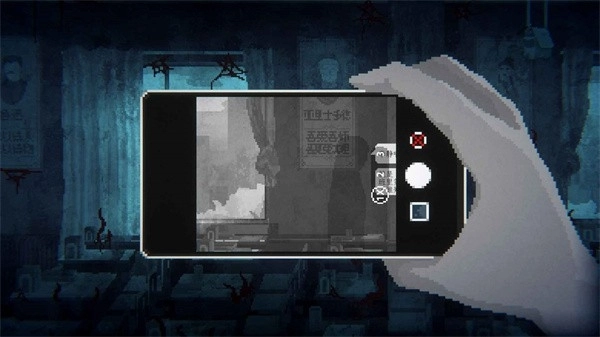 晦朔游戏纯净最新版图3