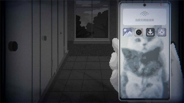 晦朔游戏纯净最新版图2