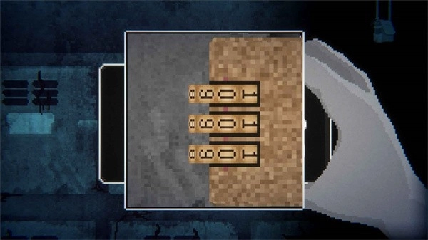 晦朔游戏纯净最新版图4