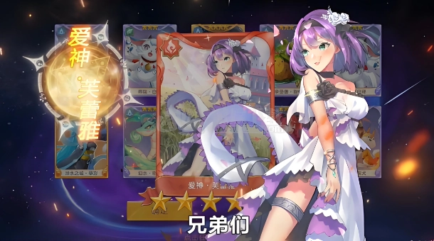 方舟物语通用版图4