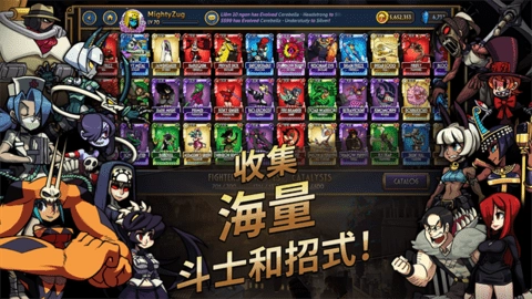 skullgirls手机免费版图4