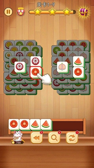 3D方块消游戏纯净版图2