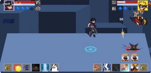 像素火影破面带土手机免费版图2