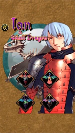 龙焰汉化版最新下载