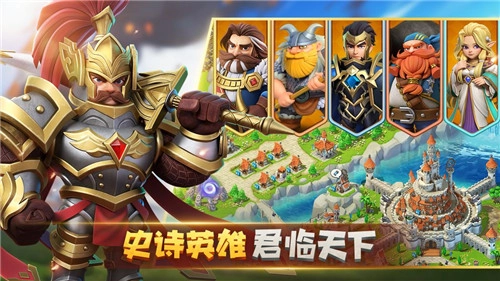 节奏枪神2026官方最新版图3