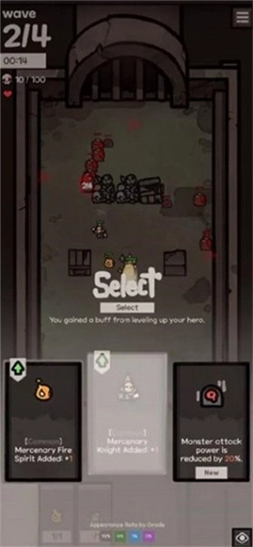 地下公会进攻汉化版图1