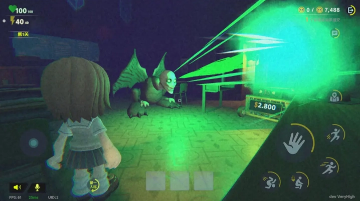 胡闹校园移植版图1