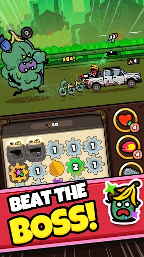 齿轮卡车不减反加版图3