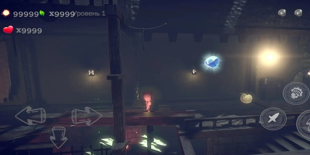 小树的冒险无广告版图4