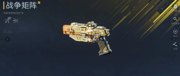 逆战未来战争矩阵的获取途径是什么？战争矩阵获取指南