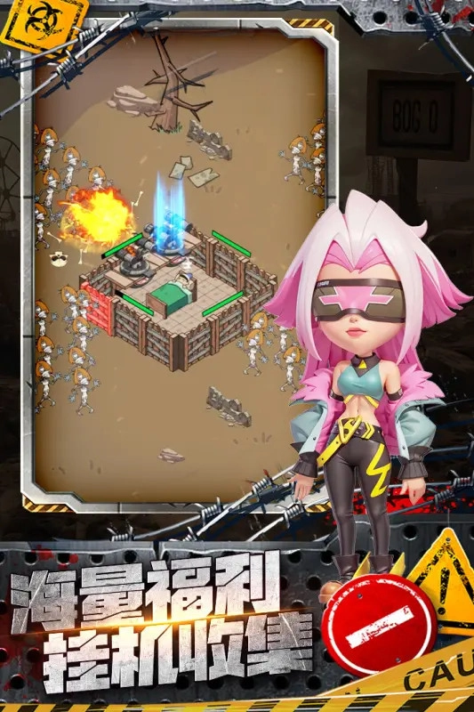 加勒比帝国安卓官方版图4