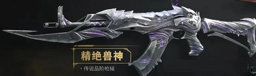 逆战未来S1赛季新武器测评及玩法攻略