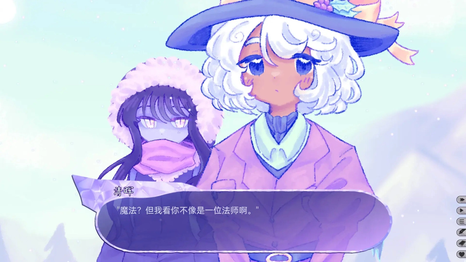 我们的冬日物语移植版图3