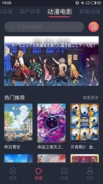 nt动漫直装版图1