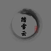 踏雪云4k影视安装手机版