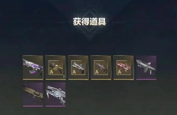 逆战未来零充值玩家快速拿到金色武器的方法