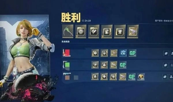 逆战未来零充值玩家快速拿到金色武器的方法