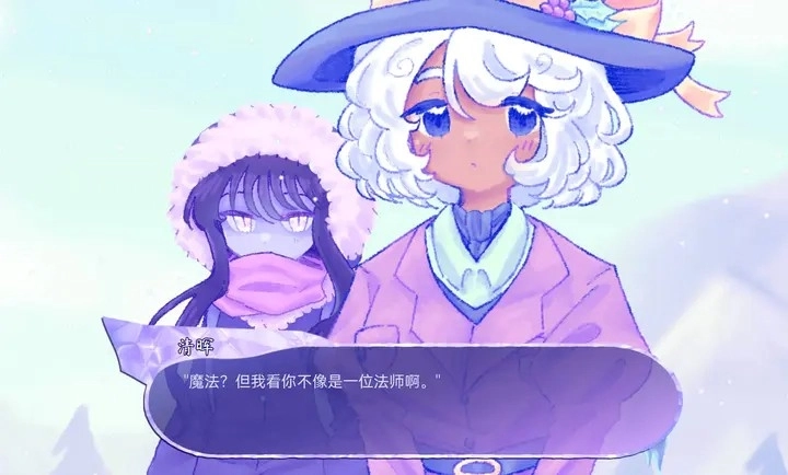 我们的冬日物语游戏正版图1