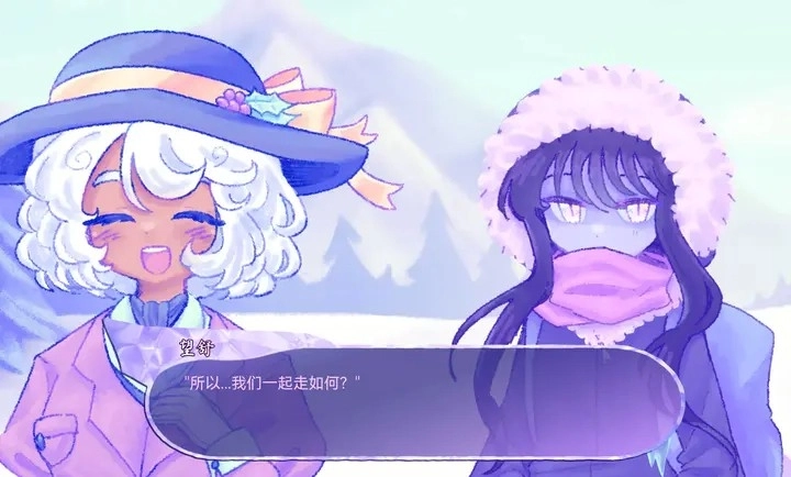 我们的冬日物语游戏正版图3