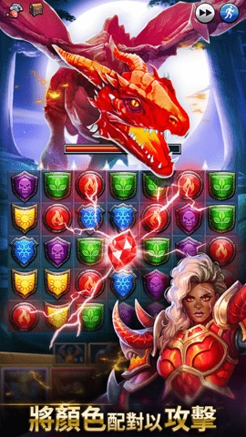 帝国与谜题手游无广告版图1