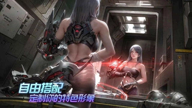 时间秩序手游直装版图1