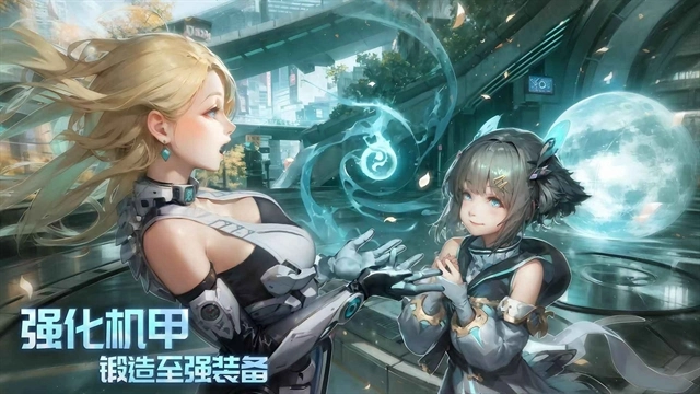 时间秩序手游直装版图5