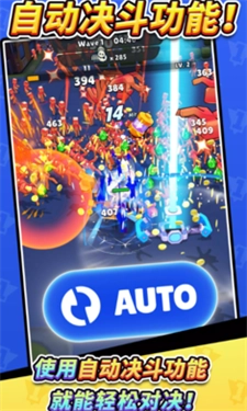 粉碎英雄大乱斗无广告版图2