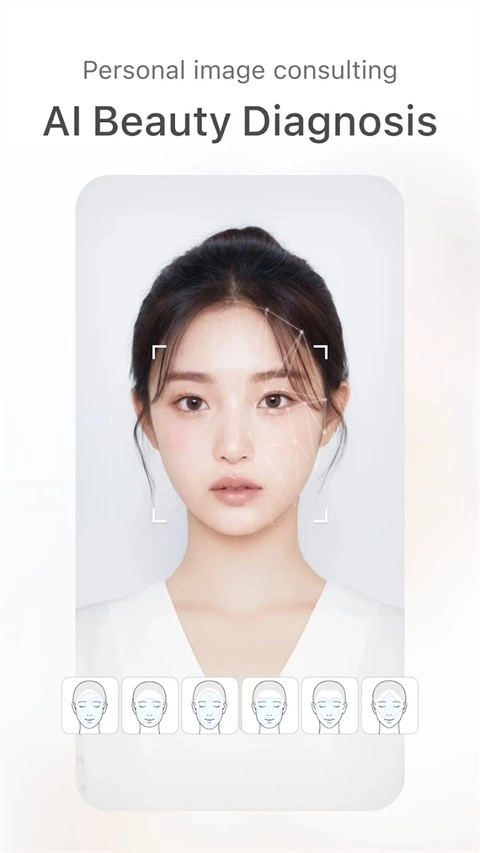 soda相机官方最新版图5