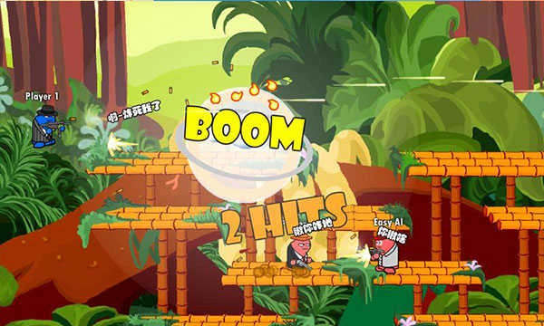 小小枪战2最新免费版图4