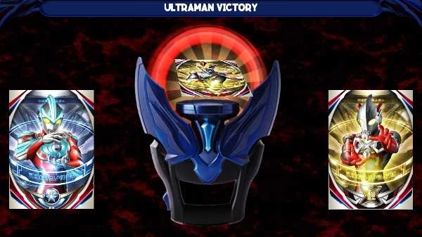 变身奥特曼安卓官方版图5