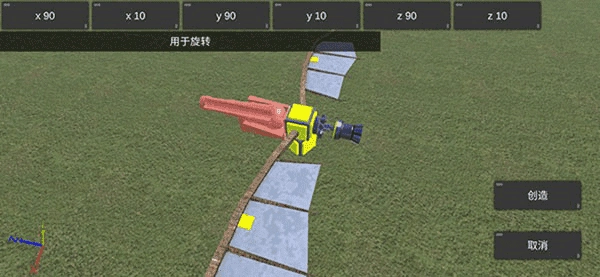 天才杀手2汉化版图3