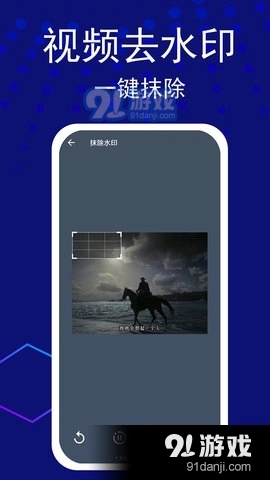 美颜滤镜秀最新版图2