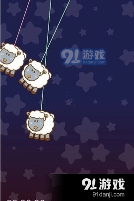 小羊助眠安卓版图3