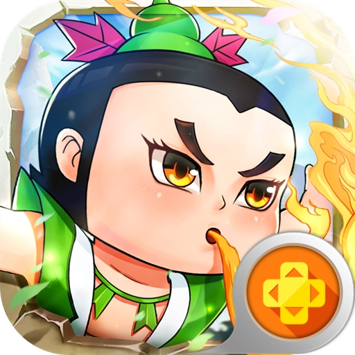 葫芦娃:奇遇之旅直装游戏版