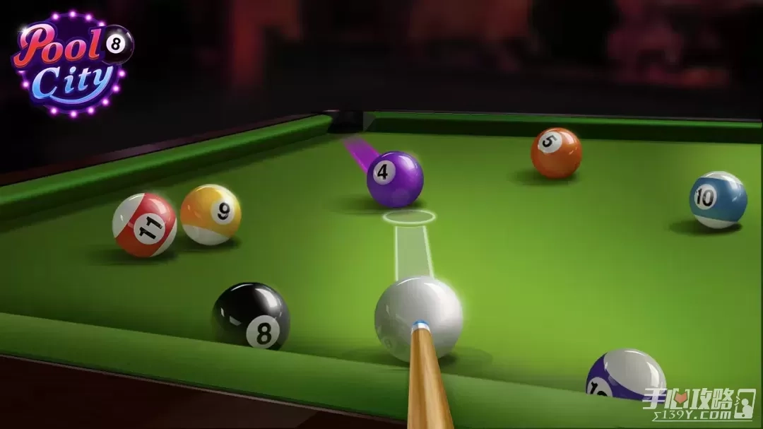 BilliardsCity最新免费版图1