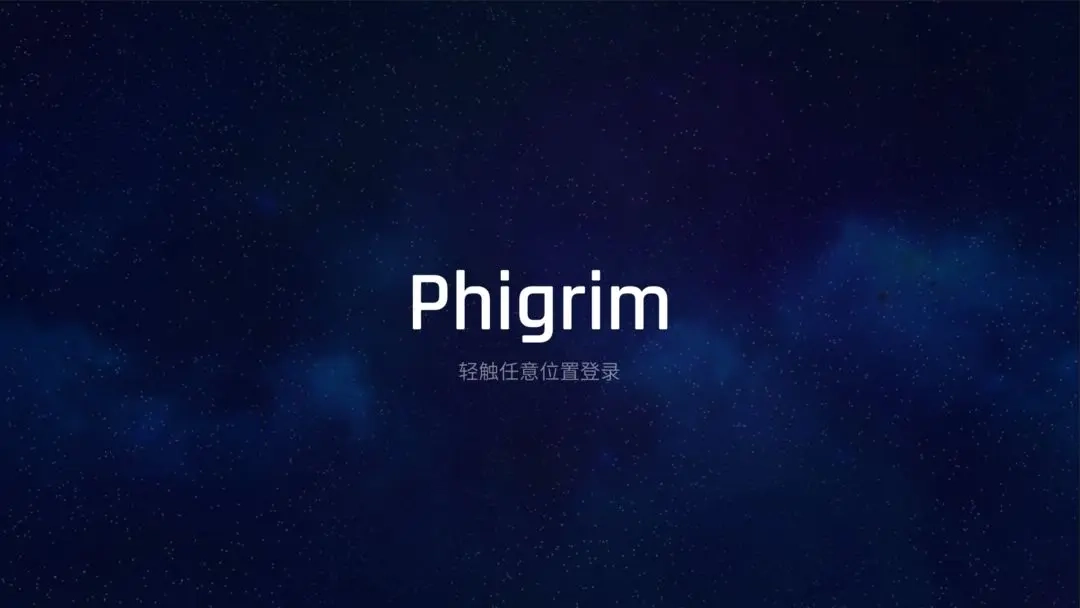 Phigrim官方最新版图5