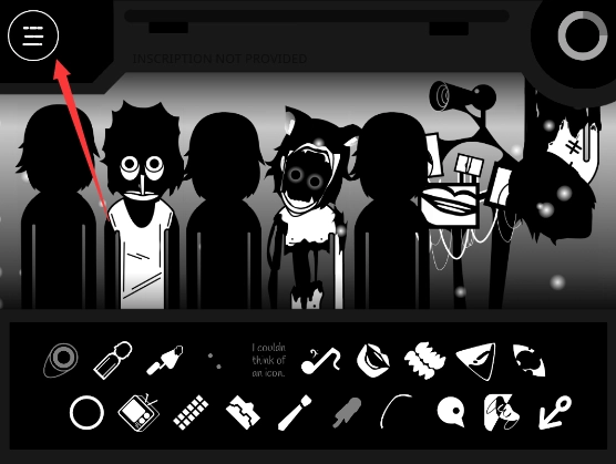 incredibox噩梦实验模组版图1