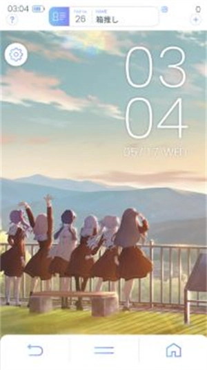 linklikelovelive手机版图2