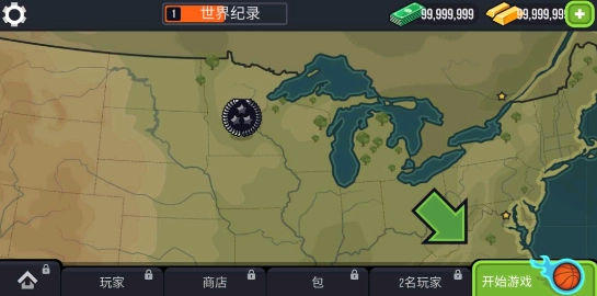 篮球之战汉化版图1