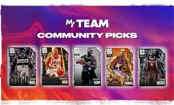 nba2k23豪华版图2