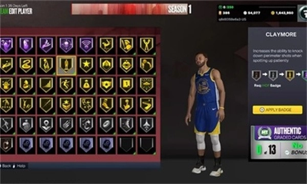 nba2k23豪华版图3